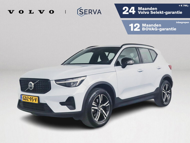 Foto van Volvo XC40 B4 Aut. Plus Dark | Parkeercamera | Stoel- en Stuurverwarming | Harman Kardon | Trekhaak
