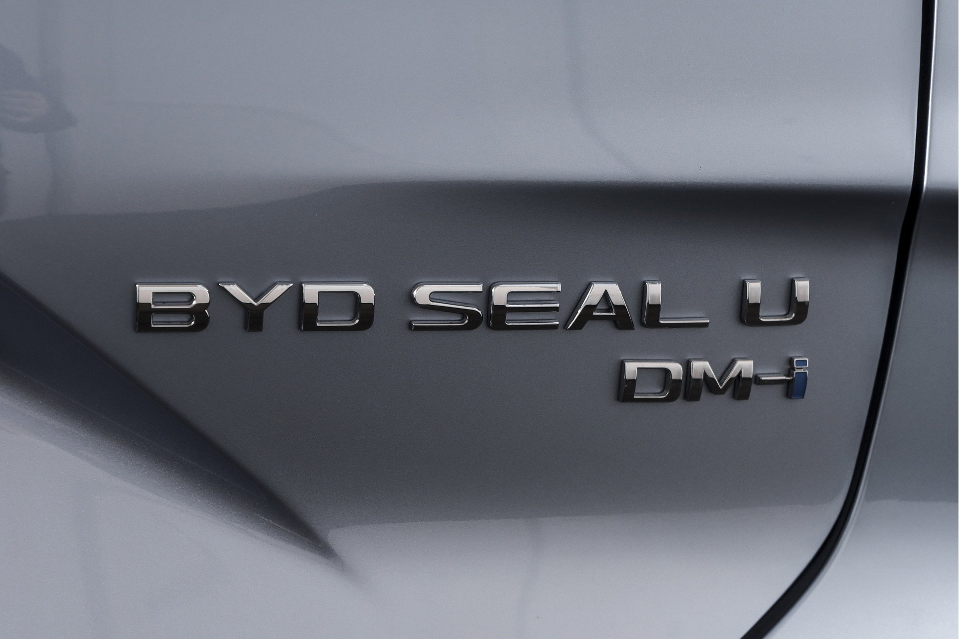 BYD - SEAL U