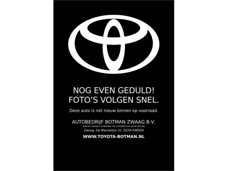 Foto van Toyota Corolla Cross 2.0 High Power Hybrid First Edition Automaat 197pk