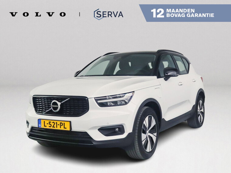 Foto van Volvo XC40 T4 Recharge R-Design Expression | Parkeercamera | Climate control | Navigatie | Trekhaak