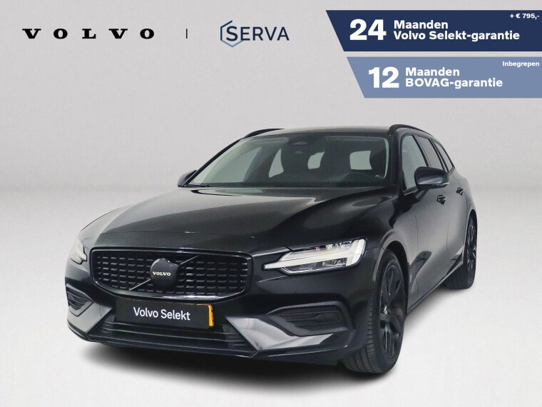 Foto van Volvo V60 B3 Essential Edition | Parkeercamera | Stoel- en stuurverwarming | Trekhaak