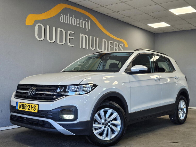 mobile | Autobedrijf Oude Mulders