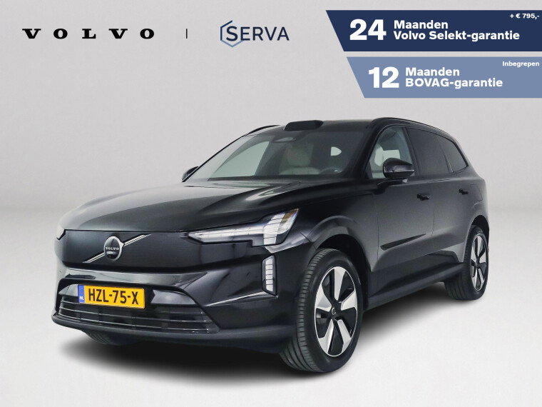 Foto van Volvo EX90 Twin Motor Core 7p. 111 kWh | Panoramadak | Parkeercamera | Stoelverwarming | Trekhaak
