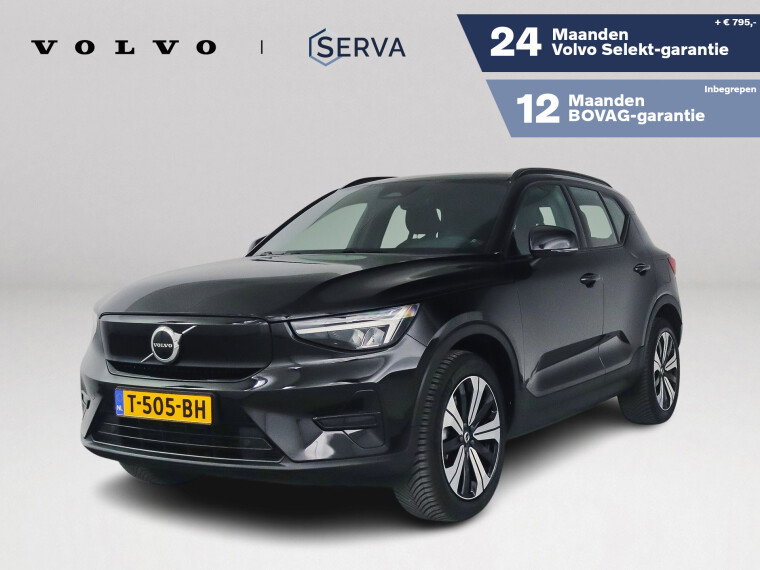 Foto van Volvo XC40 Recharge Plus 70 kWh | SOH 91% | Parkeercamera | Stoel- en Stuurverwarming | Trekhaak