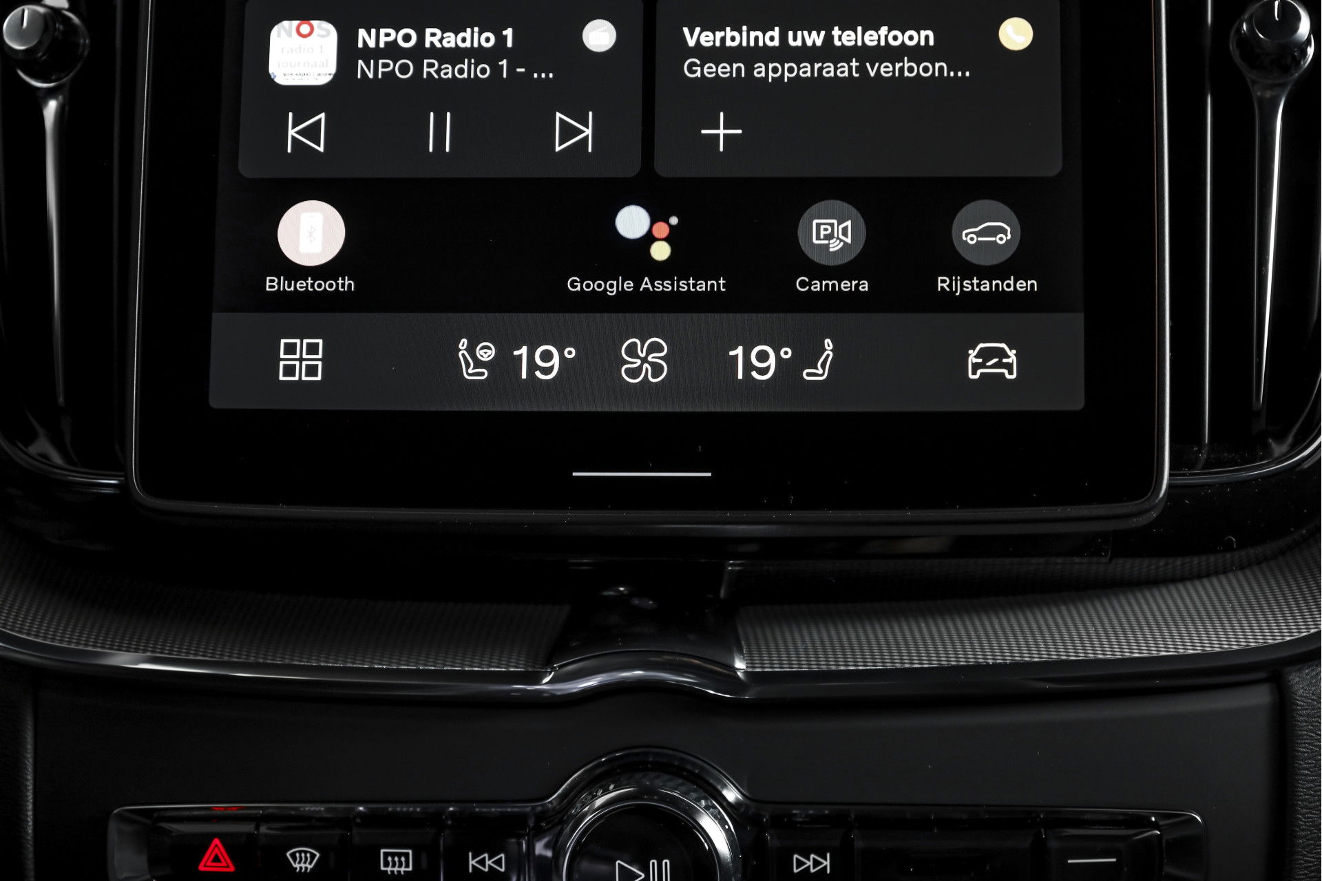 Volvo - XC60