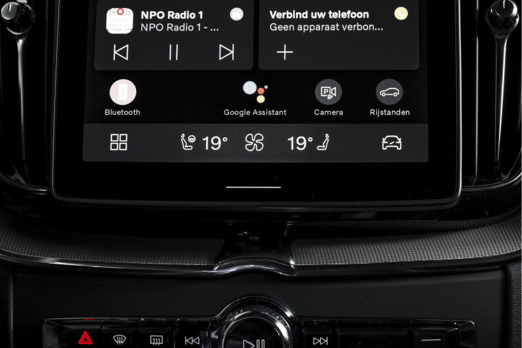 Volvo - XC60