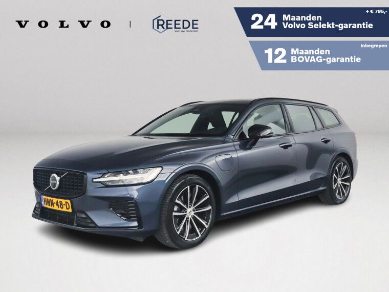 Foto van Volvo V60 T6 Plug-in hybrid AWD Plus Dark | 360° camera | Harman Kardon | Stoel- en Stuurverwarming | Trekhaak