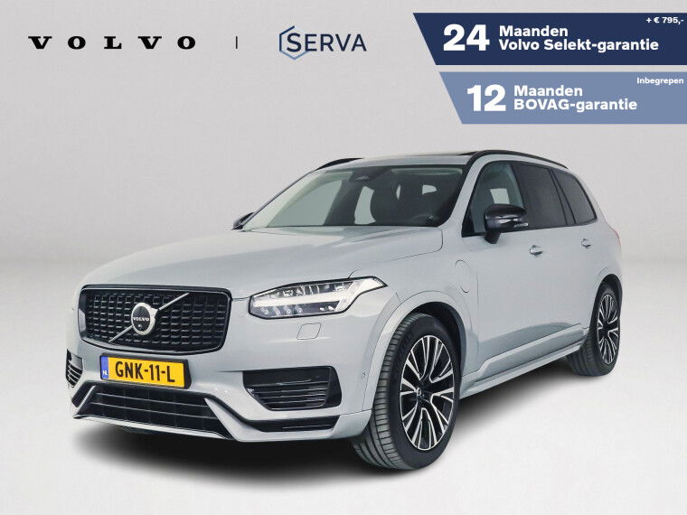 Foto van Volvo XC90 T8 Plug-in hybrid AWD Ultra Dark | Panoramadak | SOH 97% | 360° camera | Bowers & Wilkins | Luchtvering | Stoel- en Stuurverwarm