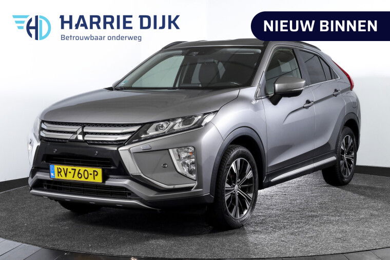 Mitsubishi - Eclipse Cross
