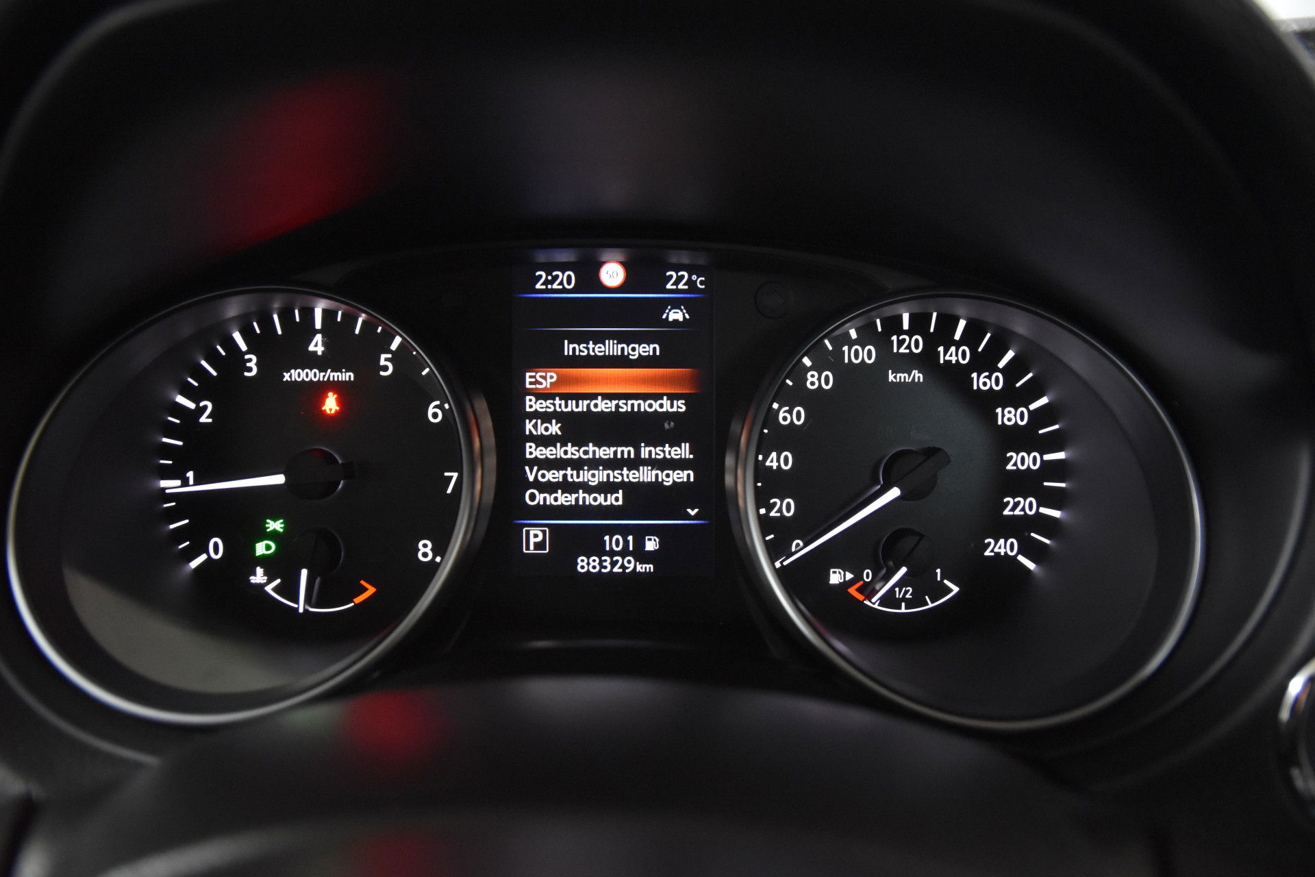 Nissan - QASHQAI