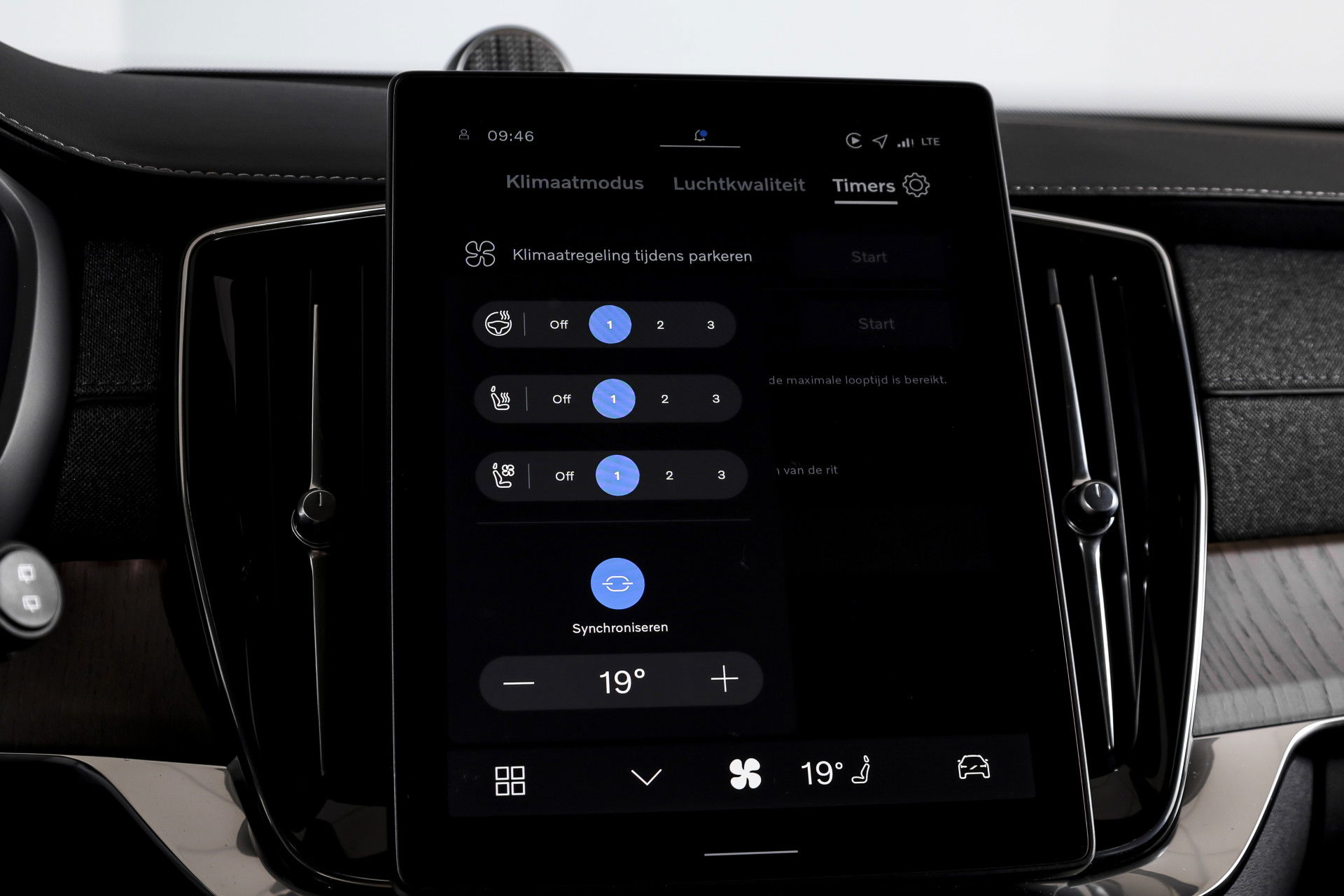 Volvo - XC90